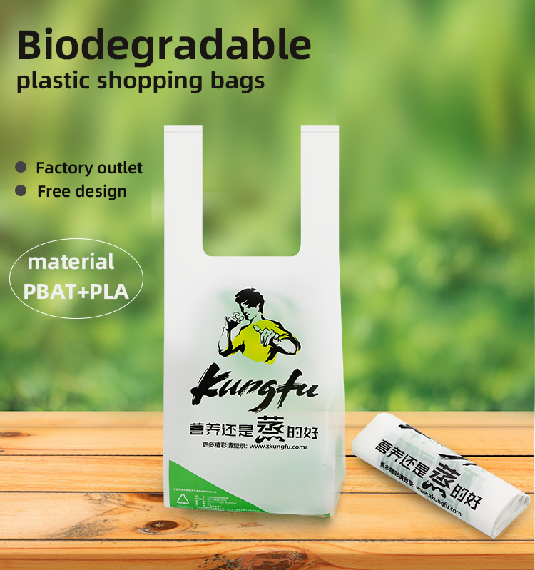 Biodegradable bag